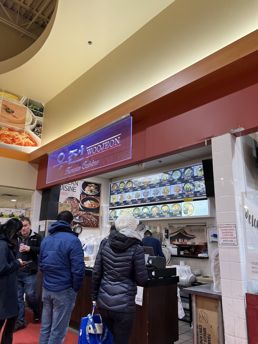 Woojeon Ii Restaurant